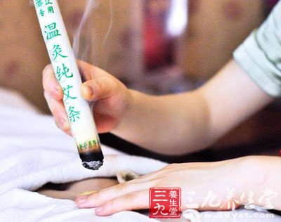 點擊將在新窗口查看全圖 補中益氣艾灸養(yǎng)生方