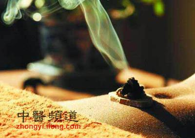 點(diǎn)擊將在新窗口查看全圖 中醫(yī)艾灸養(yǎng)生的十大禁忌