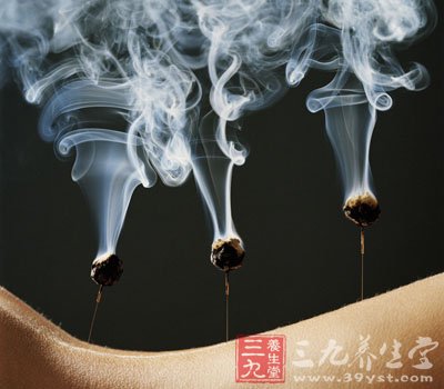 中醫(yī)養(yǎng)生 艾灸時(shí)要燙出泡嗎