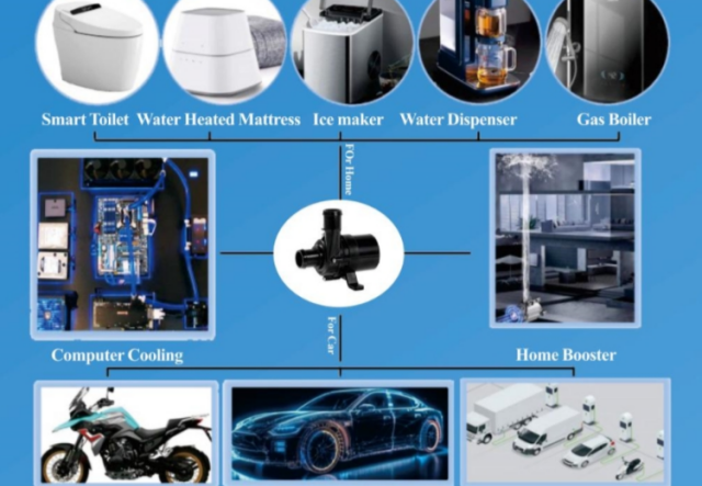 微型無(wú)刷直流電子水泵的應(yīng)用都有哪些 ？